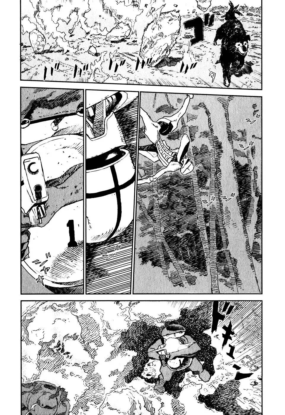 Kidou Ryodan Hachifukujin Chapter 11 19